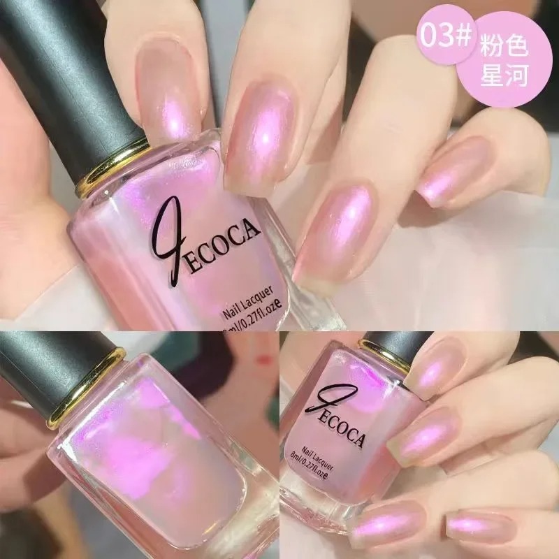 Nail Art Rainbow - Cat kuku Glitter Laser 8ml, cat