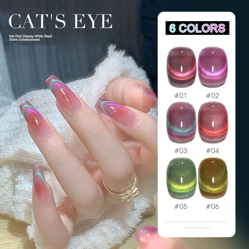 6 Warna Cat Kuku Gel Magnetik  - Nail Art Rainbow ulasan dan harga
